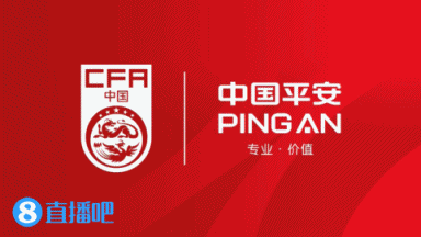 彩经网官网开奖-记者:东帝汶发布会因人多忘记让弗雷塔斯发言 他今天却伤害了我们